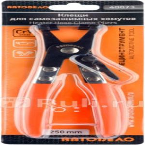 0FOx027tmPFOfuFvBGapN6XGxh61KewH300_300-1