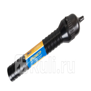 2201N5AIIT3SIrm71AzofLaS0HvUzGx4300_300-1