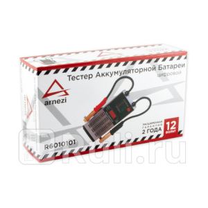 HOVB25x64E35DNLlJczrC2S61S0cGpfD300_300-1
