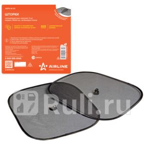 Ophdg8d4bng7GgsbC2T7q564rJSKhlIU300_300-1
