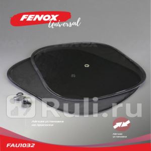 PcC86FDJ6F2ZXSeMkEruKzbmYFWZ765o300_300-1