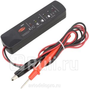 XpBJyw8gF28X7MGzptnHyX9yUy6C9ipC300_300-1