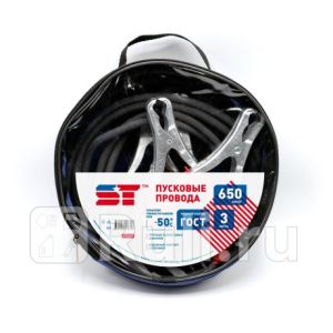 gmHFyRwC1gqwStP4Uiw6Gs6vp65Kq9qX300_300-1