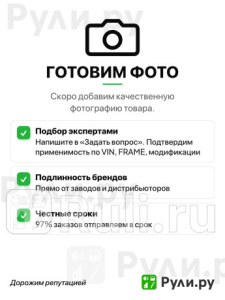 qXeSRttiUG9XiZd76vWsHUIDvKfswl9a300_300-1
