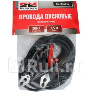 3rjybGzRFVba8mnn4ZAf48IXPNZ5e8OF300_300-1