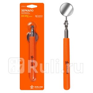 CpSi6CHpAbe2DjI6gazyVwkPxKOc6H8m300_300-1