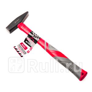 HefMPANmMloHGBBe7Sx3F81asVWNp73K300_300-1