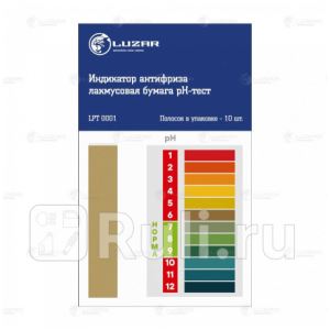 NFtQkW18NmlS1Q3E2aDU13YaeiUHweE4300_300-1