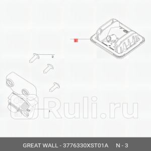 REsr5O4dcWqCXPemGlK3yIhPMErW5xcF300_300-1